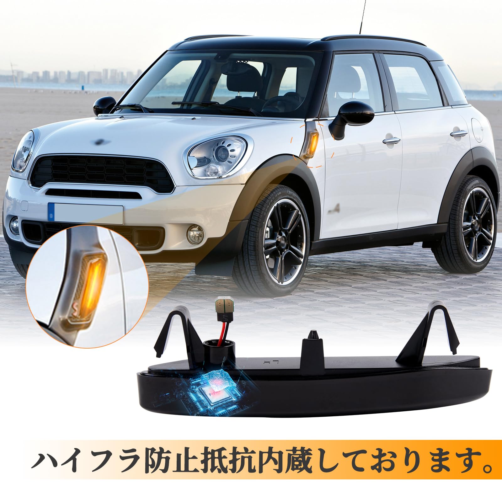 Amazon.co.jp: POPMOTORZ R61 R60 LED サイドマーカー ウインカー Amazon.co.jp: POPMOTORZ R61 R60 LED サイドマーカー ウインカー